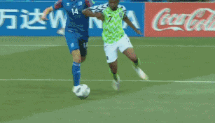 Image result for nigeria iceland gif