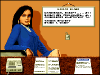 Amiga Reviews: Premier Manager 2